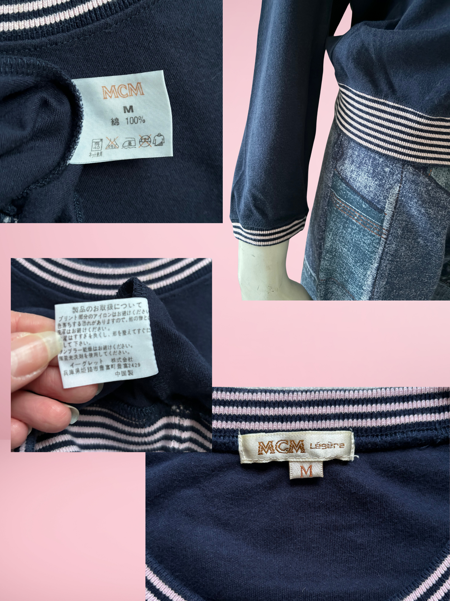 Vintage MCM Logo Jersey Sweatshirt